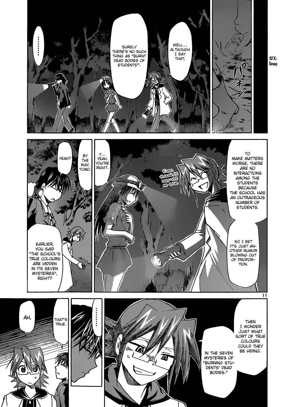 Denpa Kyoushi Chapter 72 - Page 11
