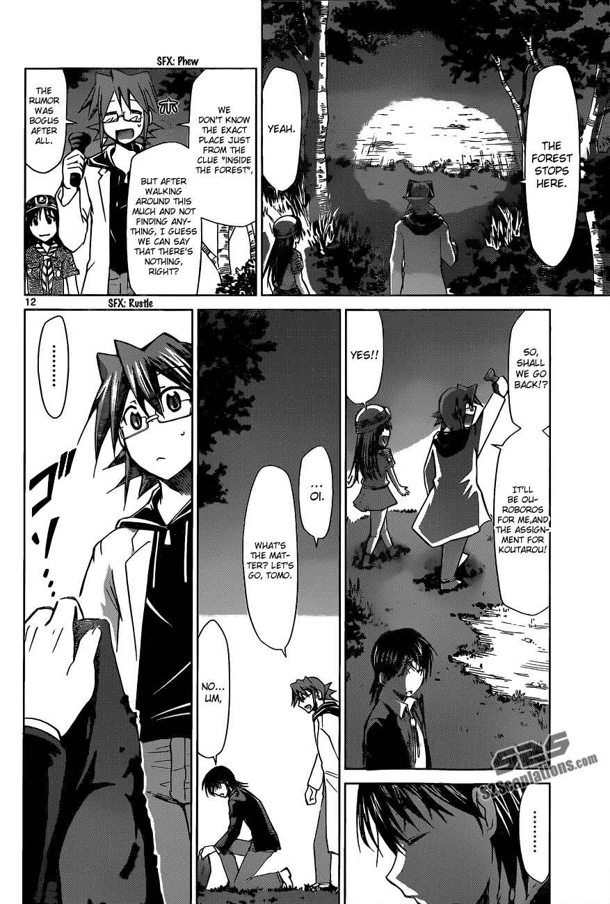 Denpa Kyoushi Chapter 72 - Page 12