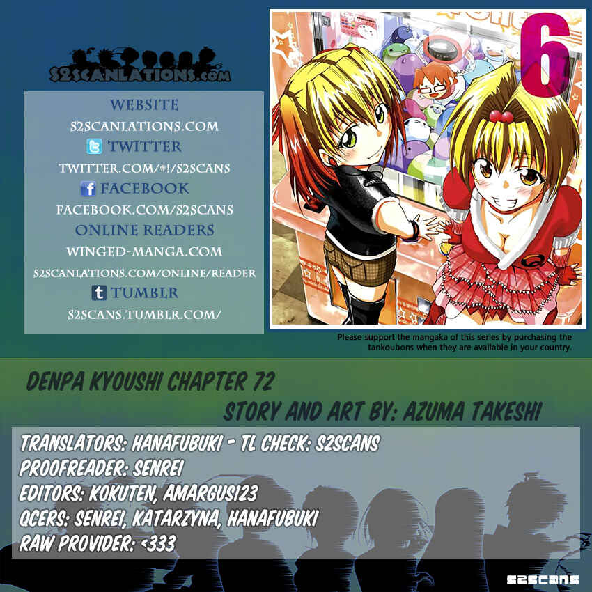 Denpa Kyoushi Chapter 72 - Page 18