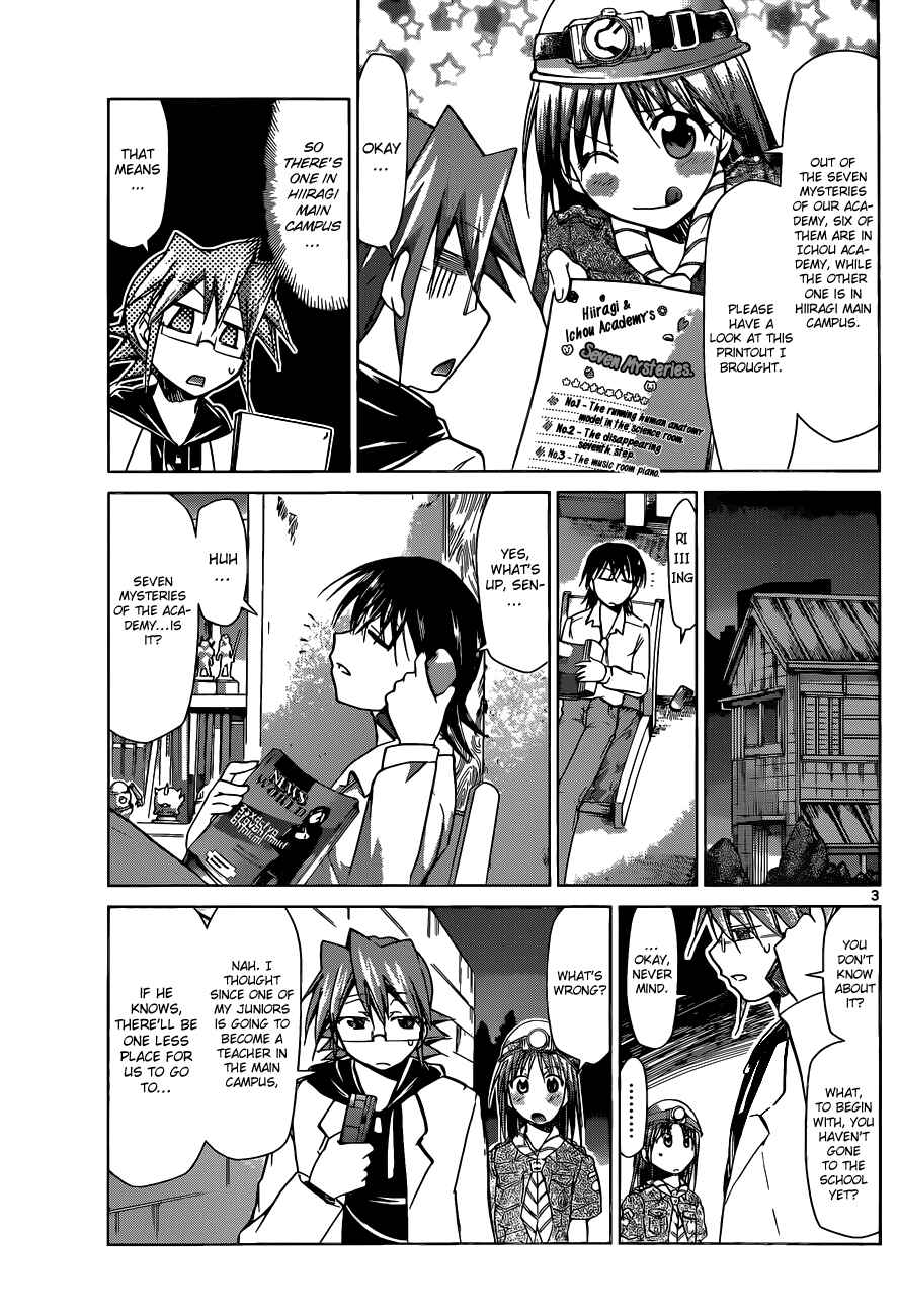 Denpa Kyoushi Chapter 72 - Page 3