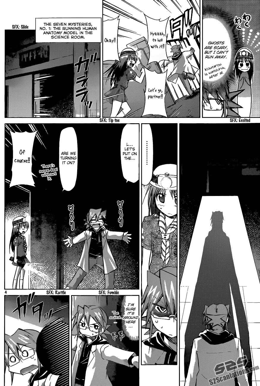 Denpa Kyoushi Chapter 72 - Page 4