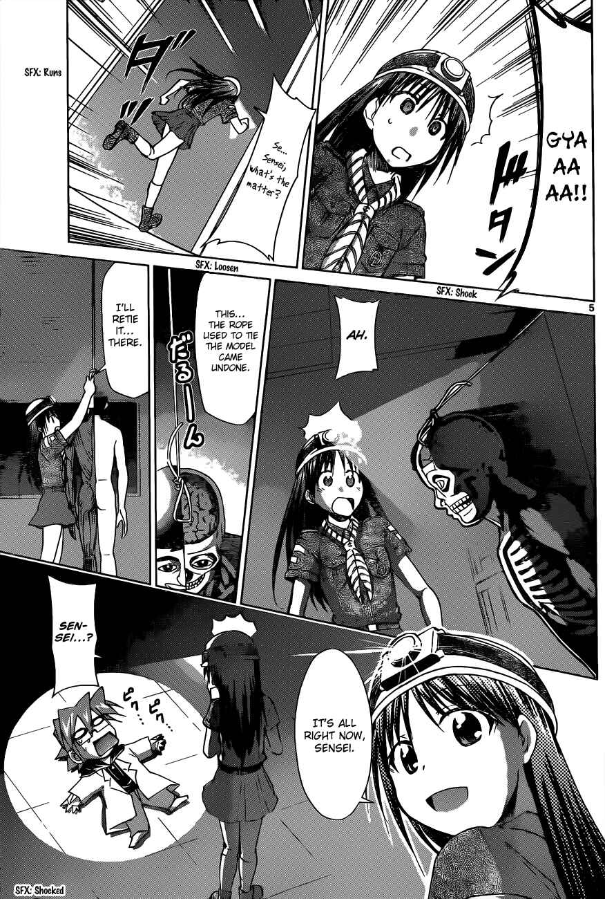 Denpa Kyoushi Chapter 72 - Page 5