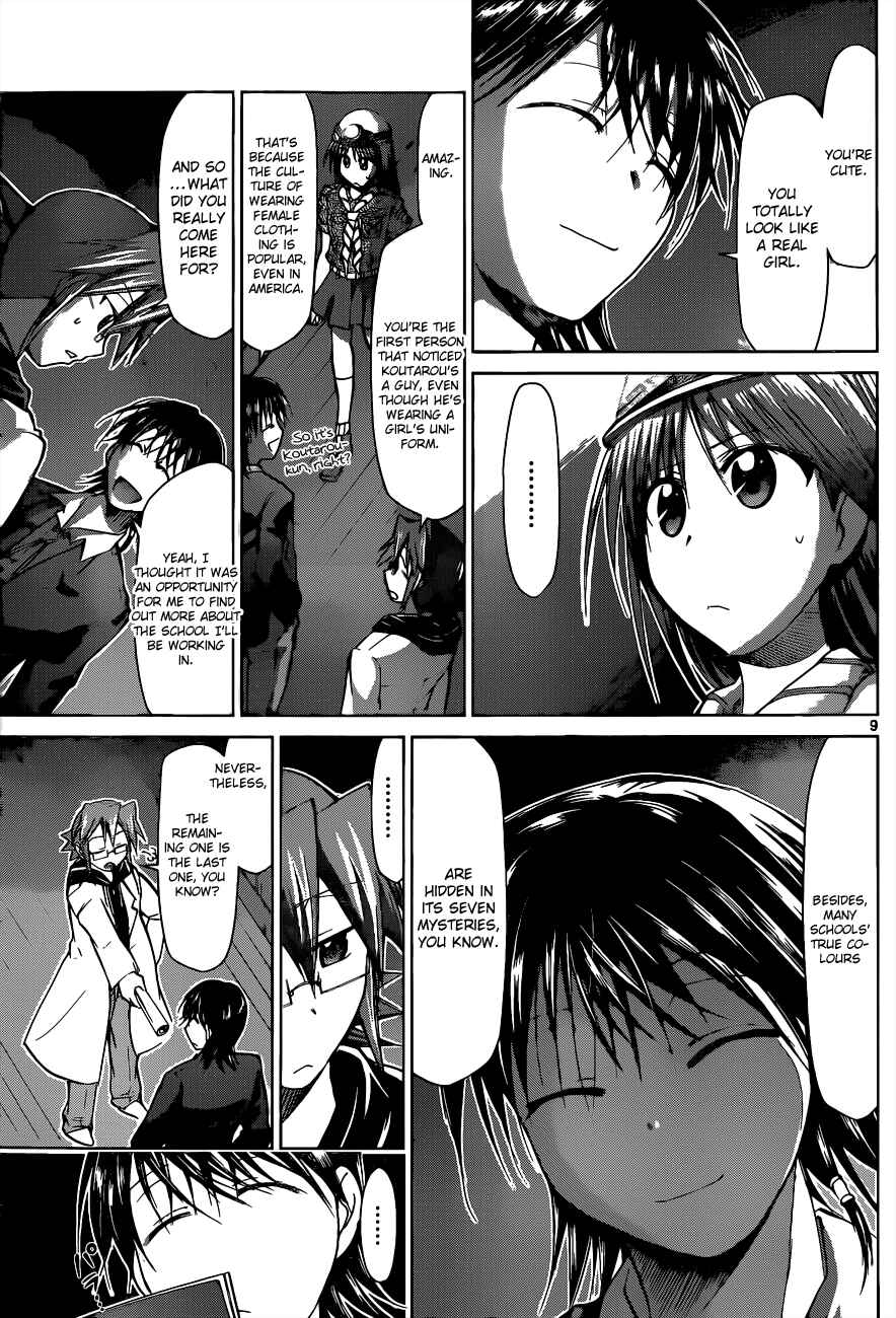 Denpa Kyoushi Chapter 72 - Page 9