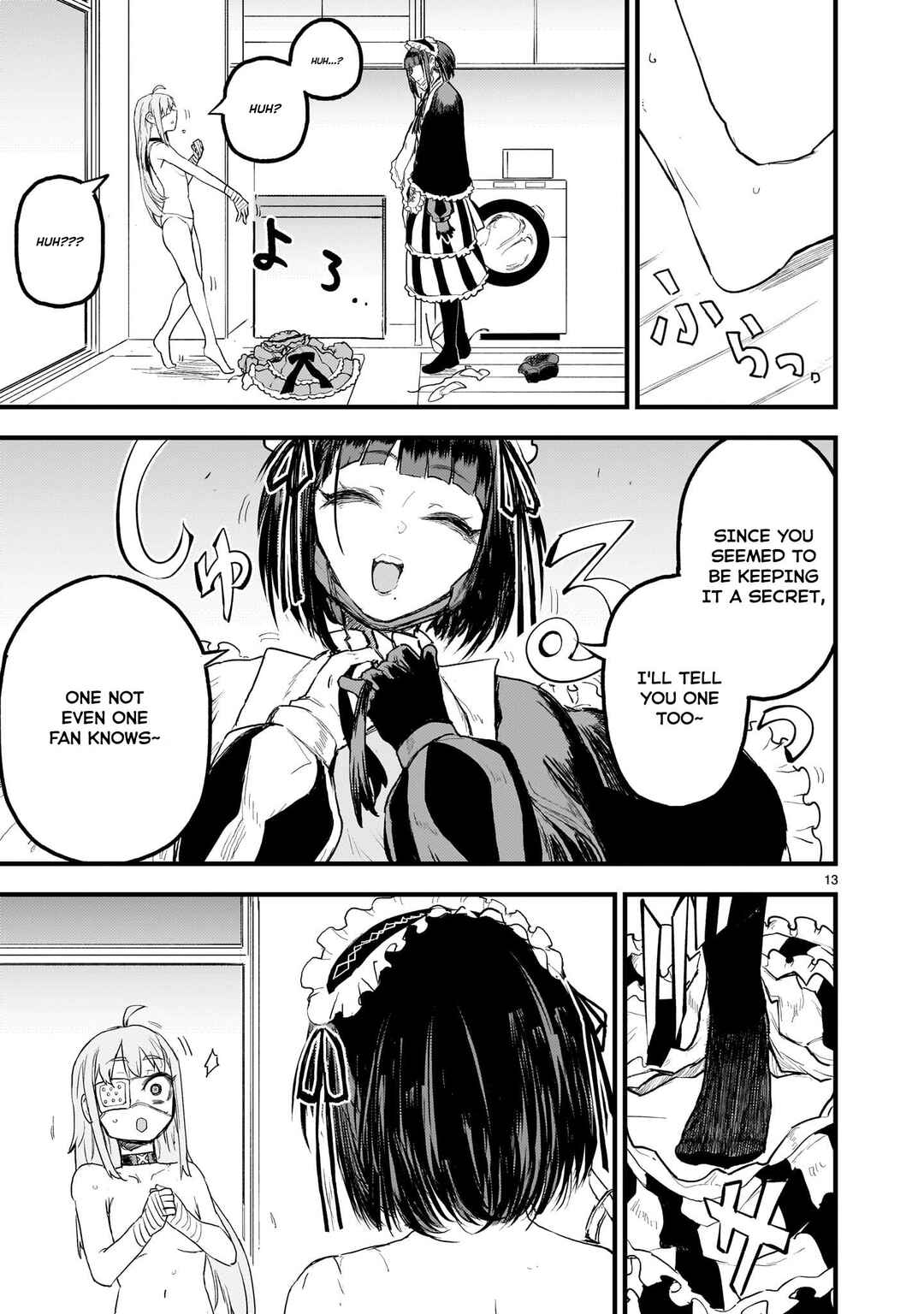 Streaming War Chapter 11 - Page 14