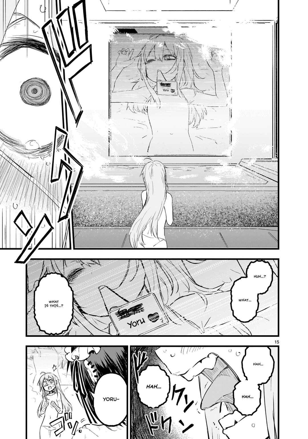 Streaming War Chapter 11 - Page 16