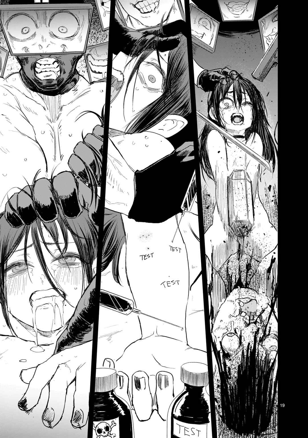 Streaming War Chapter 11 - Page 20