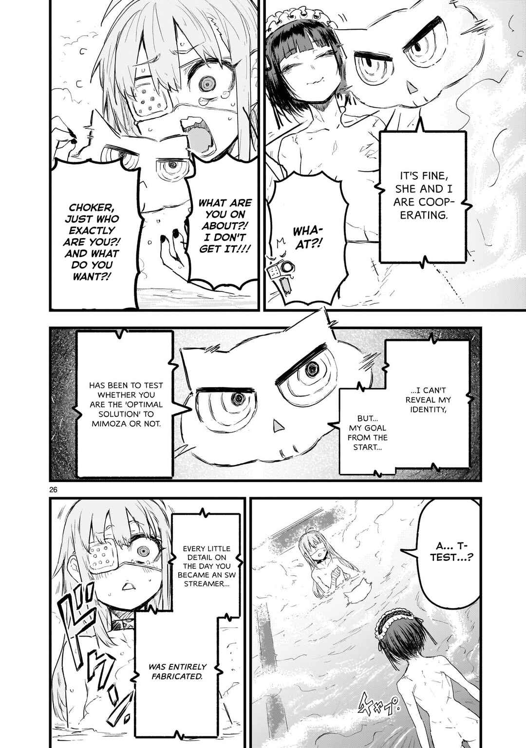 Streaming War Chapter 11 - Page 27