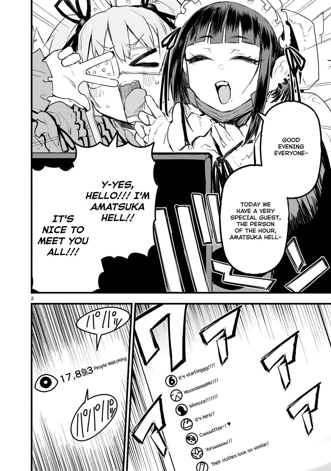 Streaming War Chapter 11 - Page 3