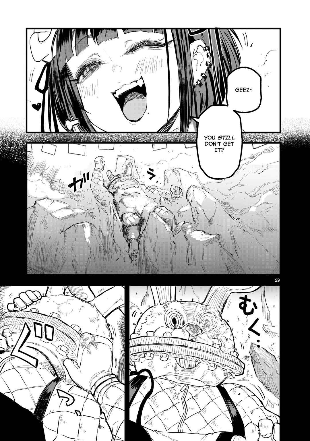 Streaming War Chapter 11 - Page 30