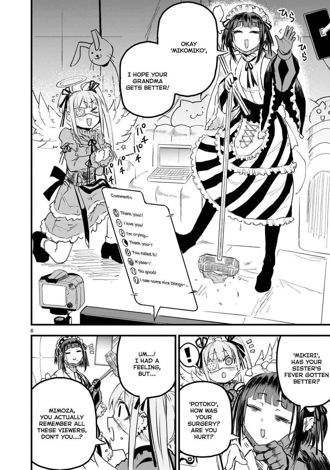 Streaming War Chapter 11 - Page 7