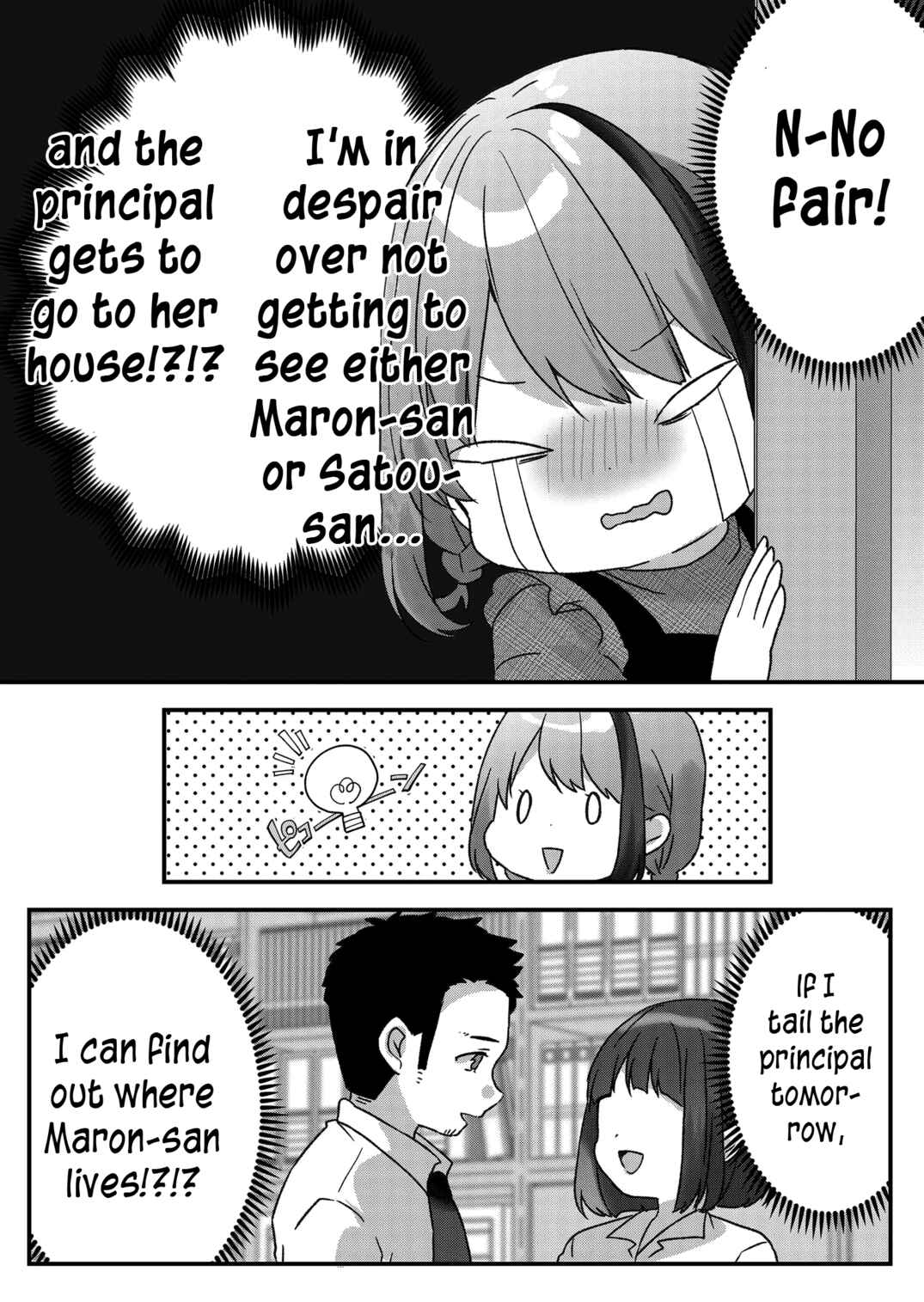 Kuzu Rouninsei, Jinsei ga Tsurai no de Yoru no Onee-san wo Yondemita Chapter 21 - Page 10
