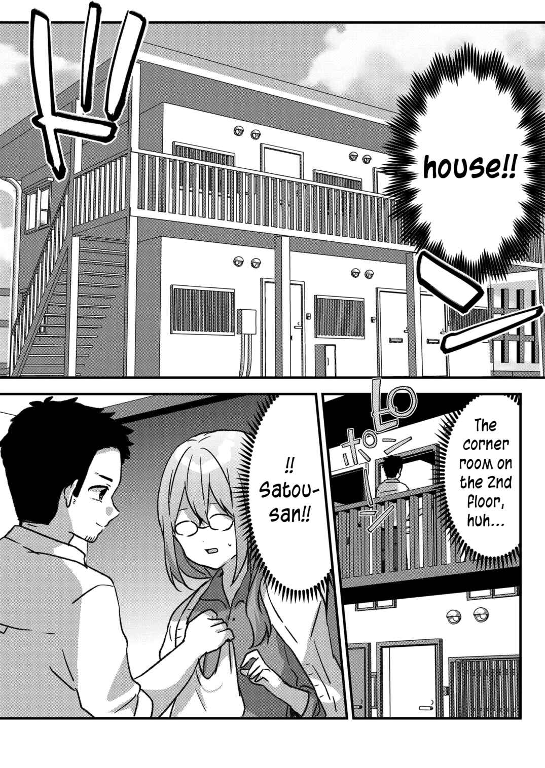 Kuzu Rouninsei, Jinsei ga Tsurai no de Yoru no Onee-san wo Yondemita Chapter 21 - Page 12