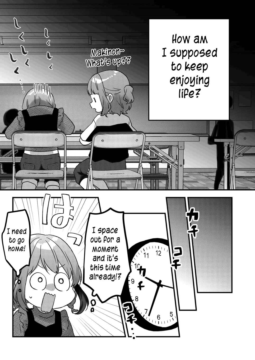 Kuzu Rouninsei, Jinsei ga Tsurai no de Yoru no Onee-san wo Yondemita Chapter 21 - Page 8