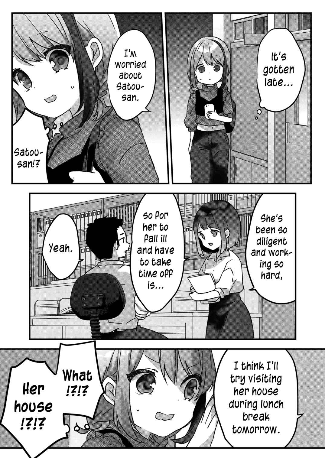 Kuzu Rouninsei, Jinsei ga Tsurai no de Yoru no Onee-san wo Yondemita Chapter 21 - Page 9