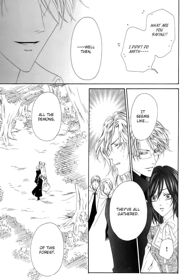 Kainushi wa Akuma Chapter 3.2 - Page 10