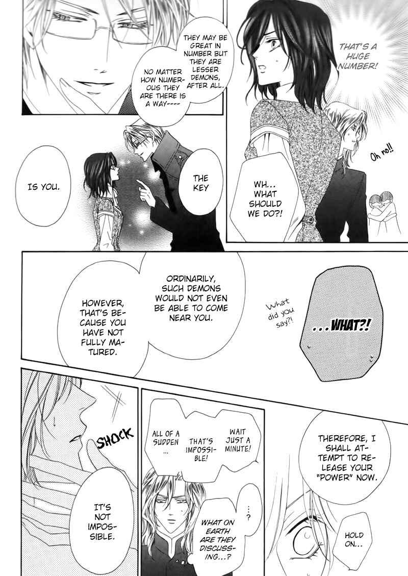 Kainushi wa Akuma Chapter 3.2 - Page 11