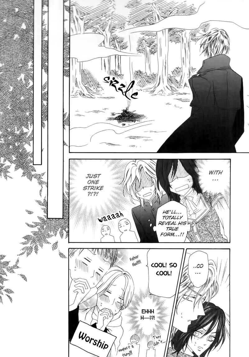 Kainushi wa Akuma Chapter 3.2 - Page 20