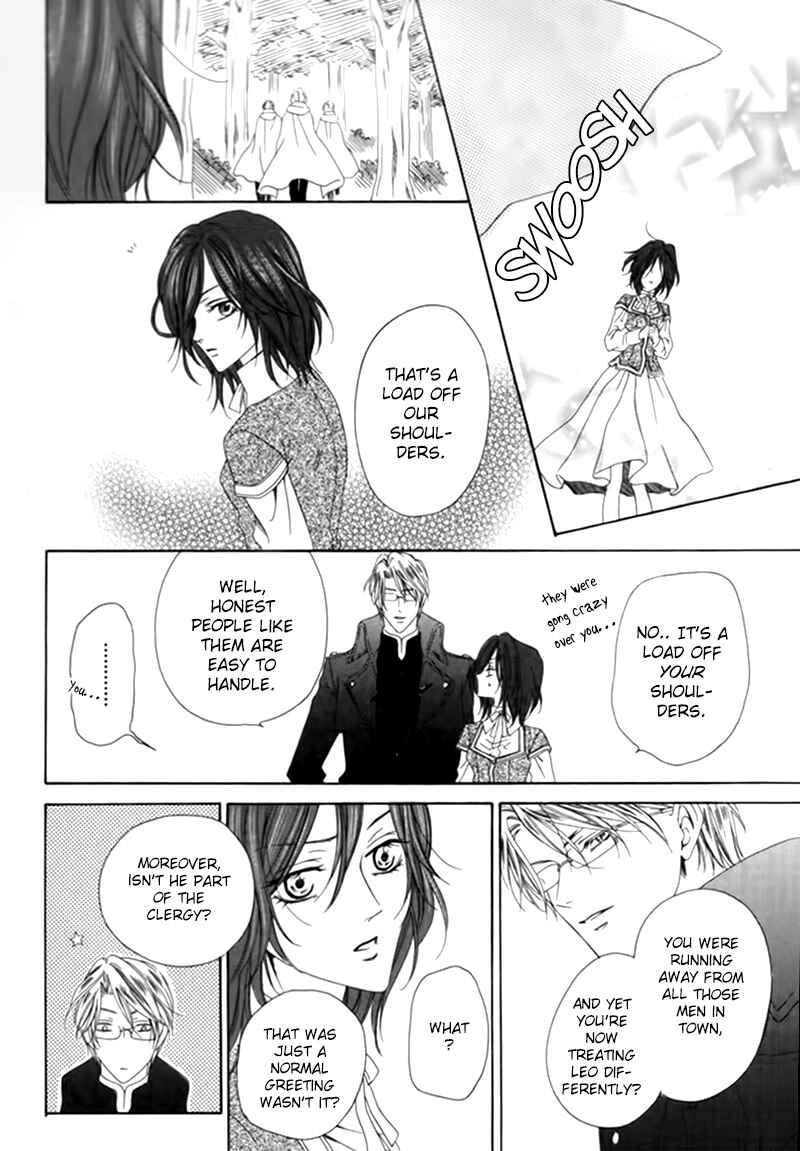 Kainushi wa Akuma Chapter 3.2 - Page 23