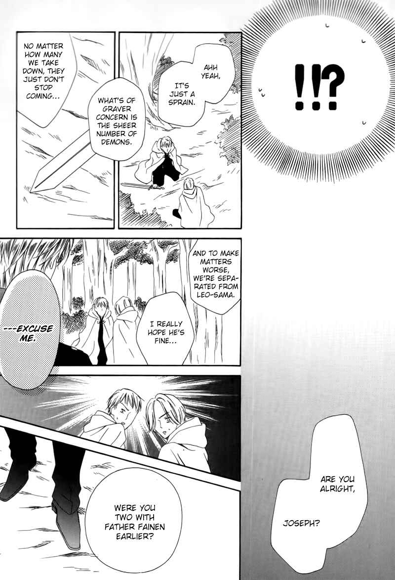Kainushi wa Akuma Chapter 3.2 - Page 4