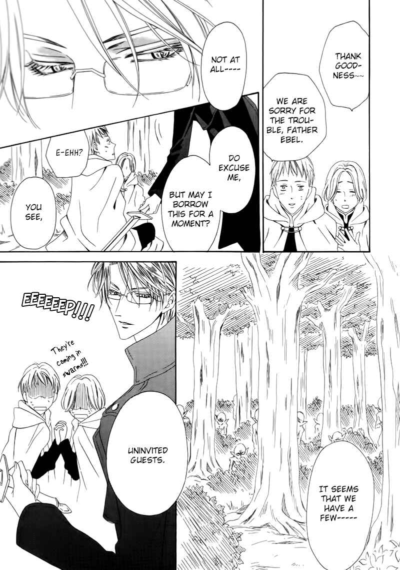 Kainushi wa Akuma Chapter 3.2 - Page 6