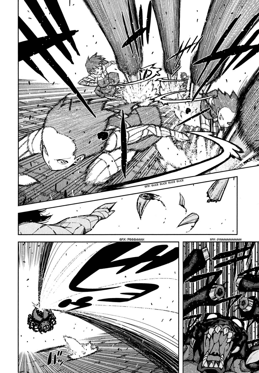 Tsugumomo Chapter 46 - Page 16