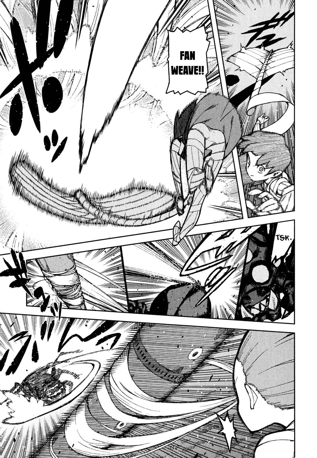 Tsugumomo Chapter 46 - Page 17