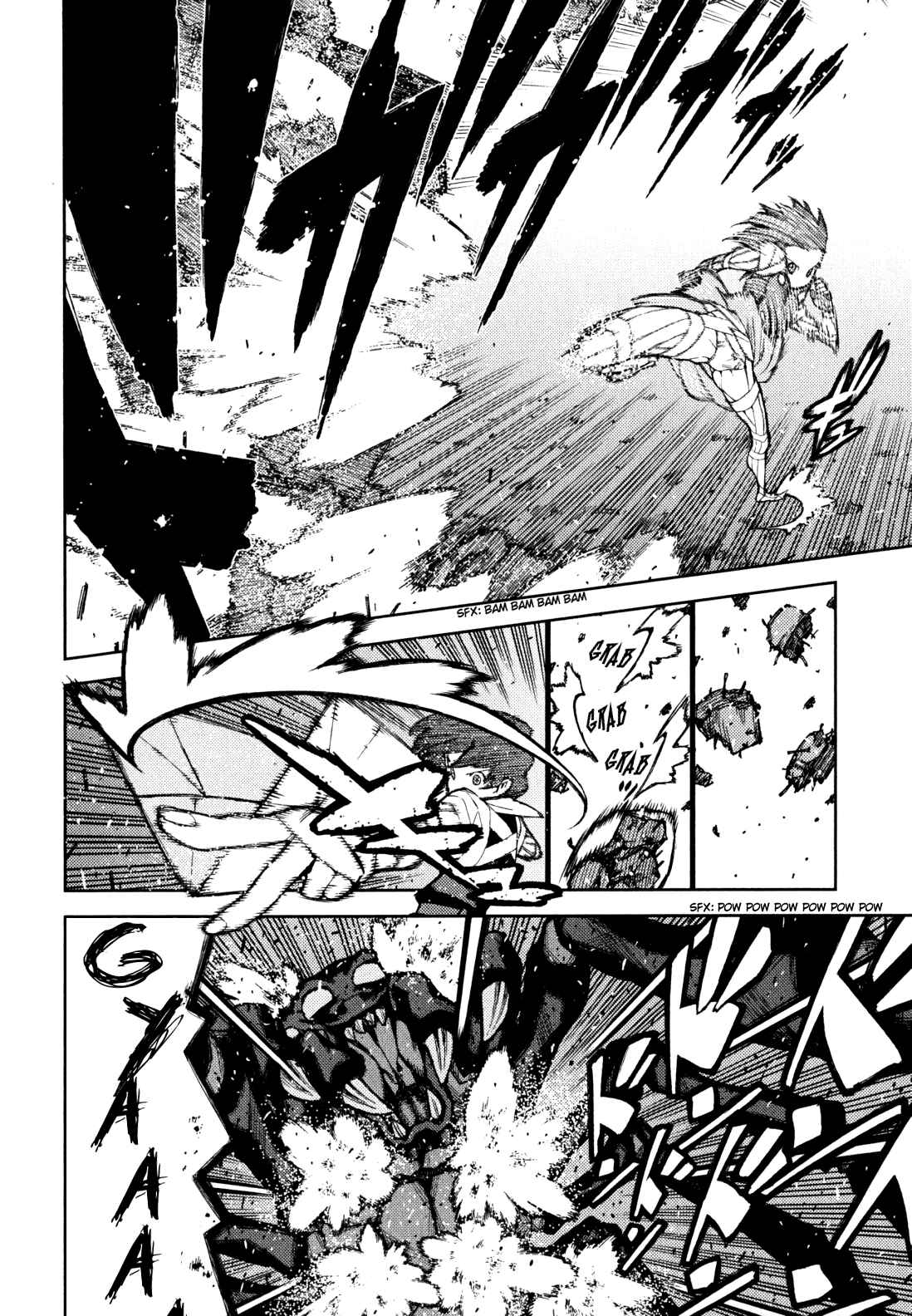 Tsugumomo Chapter 46 - Page 18