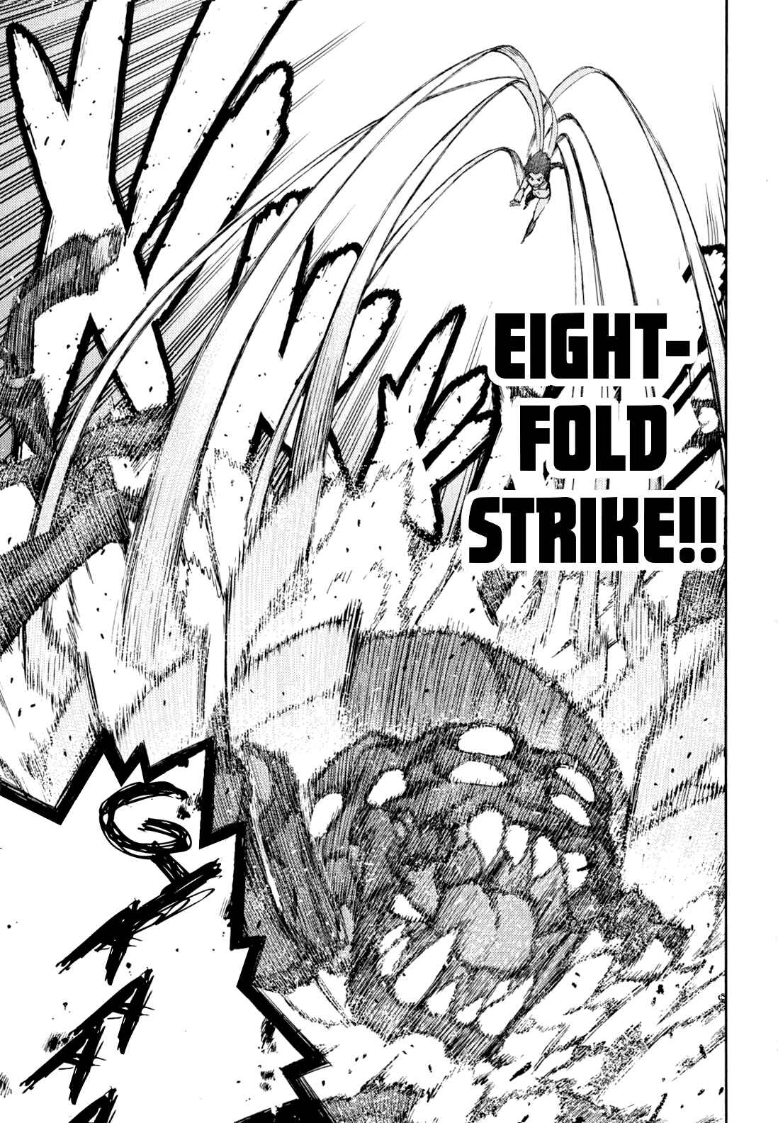 Tsugumomo Chapter 46 - Page 23