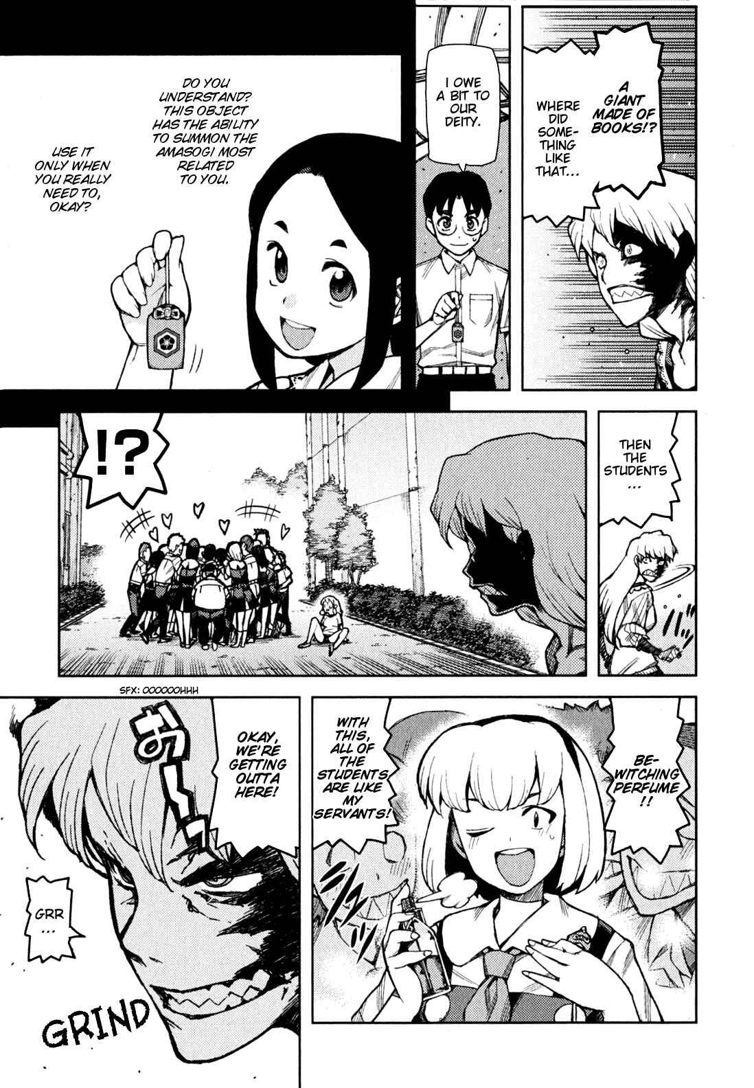 Tsugumomo Chapter 46 - Page 5