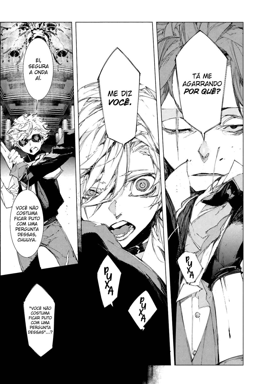 Bungou Stray Dogs: STORM BRINGER Chapter 3 - Page 4