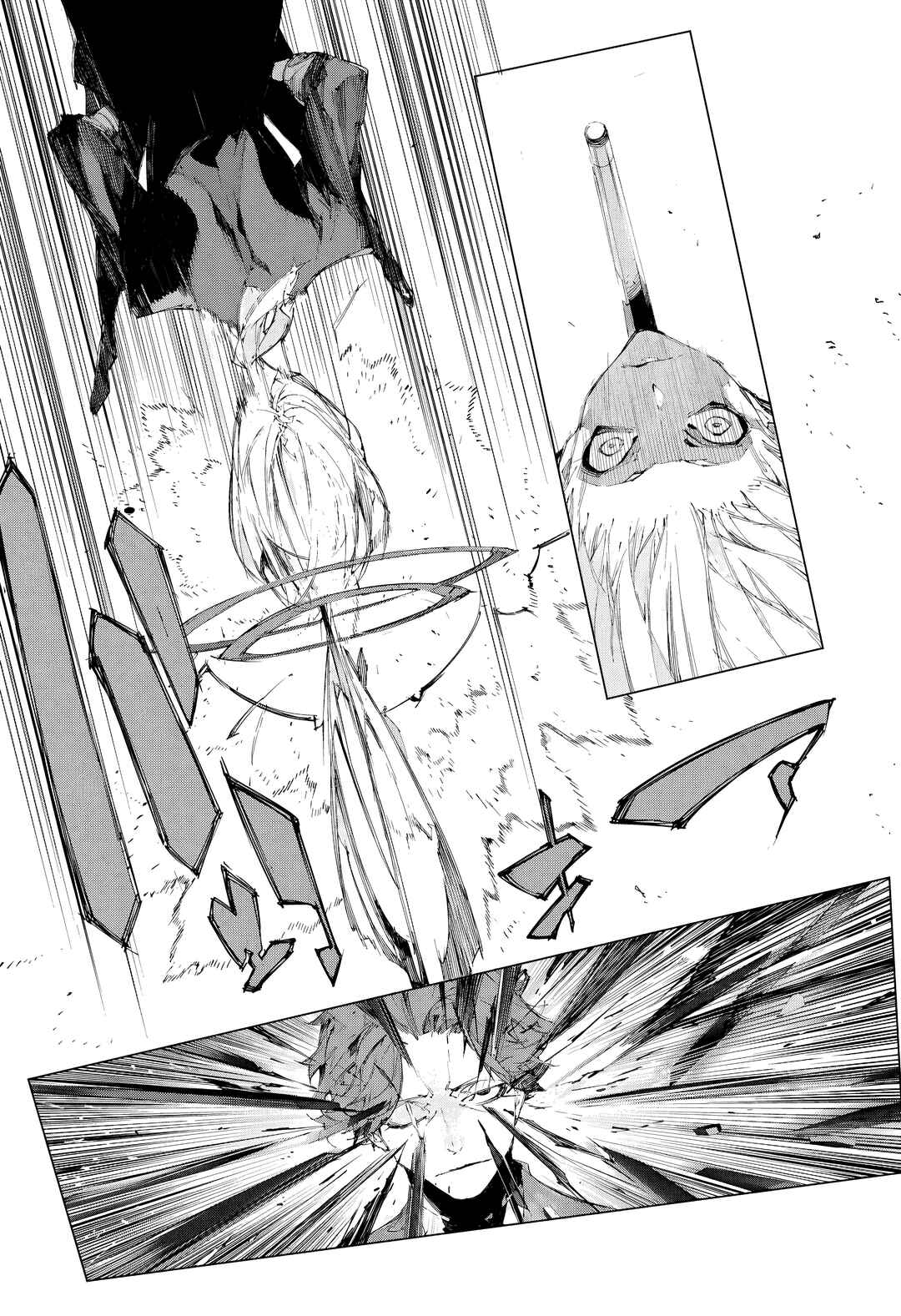 Bungou Stray Dogs: STORM BRINGER Chapter 3 - Page 8
