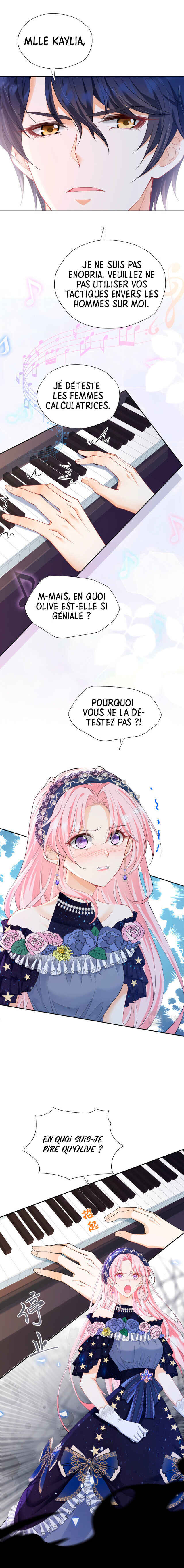 I’m in Love with My Foe Chapter 25 - Page 12