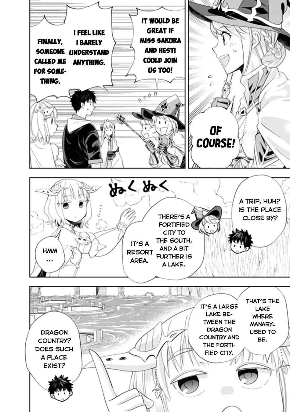 Ore no Ie ga Maryoku Spot datta Ken: Sundeiru dake de Sekai Saikyou Chapter 178 - Page 5