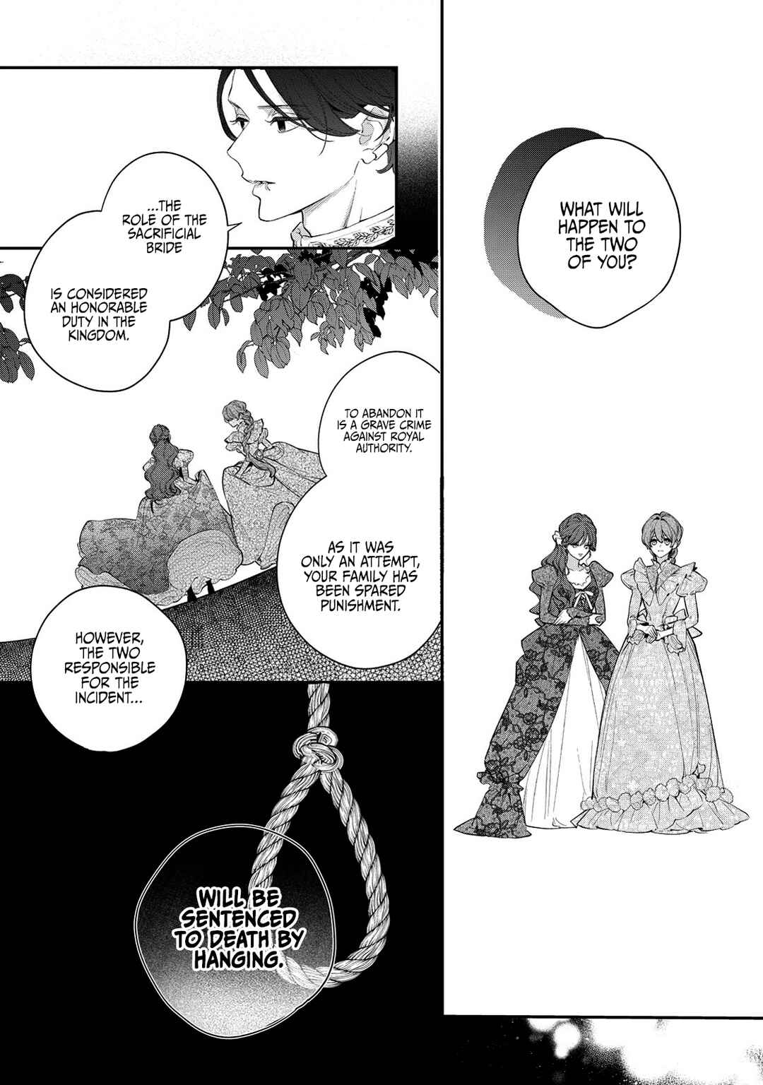 Hana Himeru Kimi no Meteor Chapter 10 - Page 14