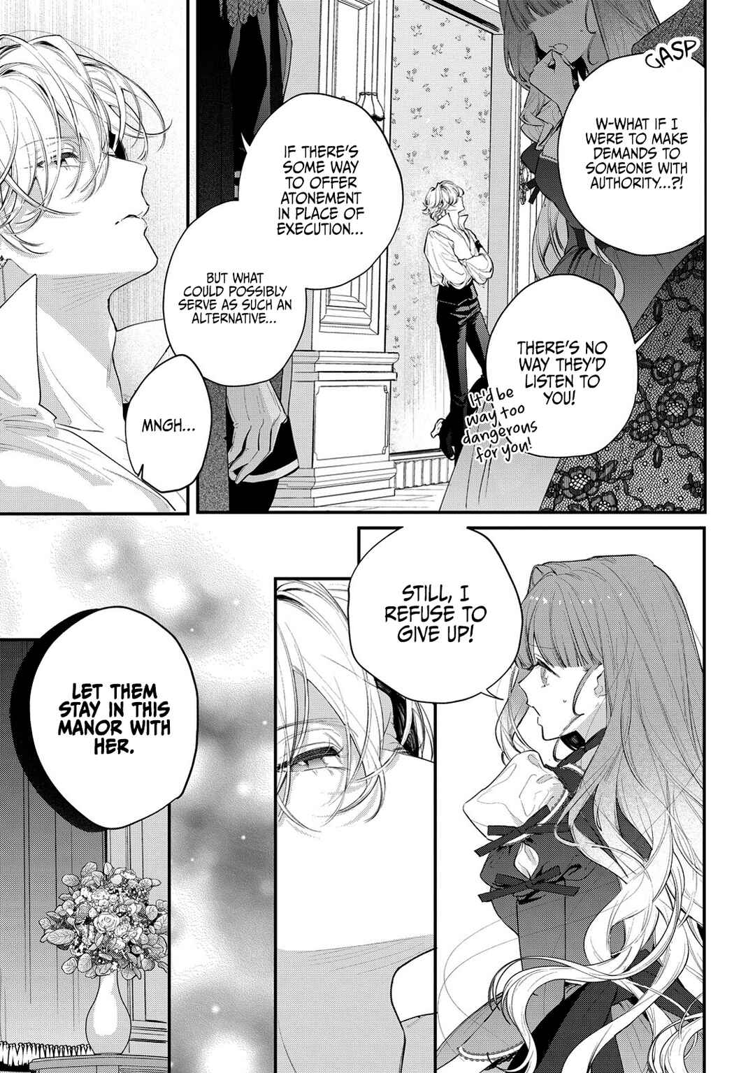 Hana Himeru Kimi no Meteor Chapter 10 - Page 23