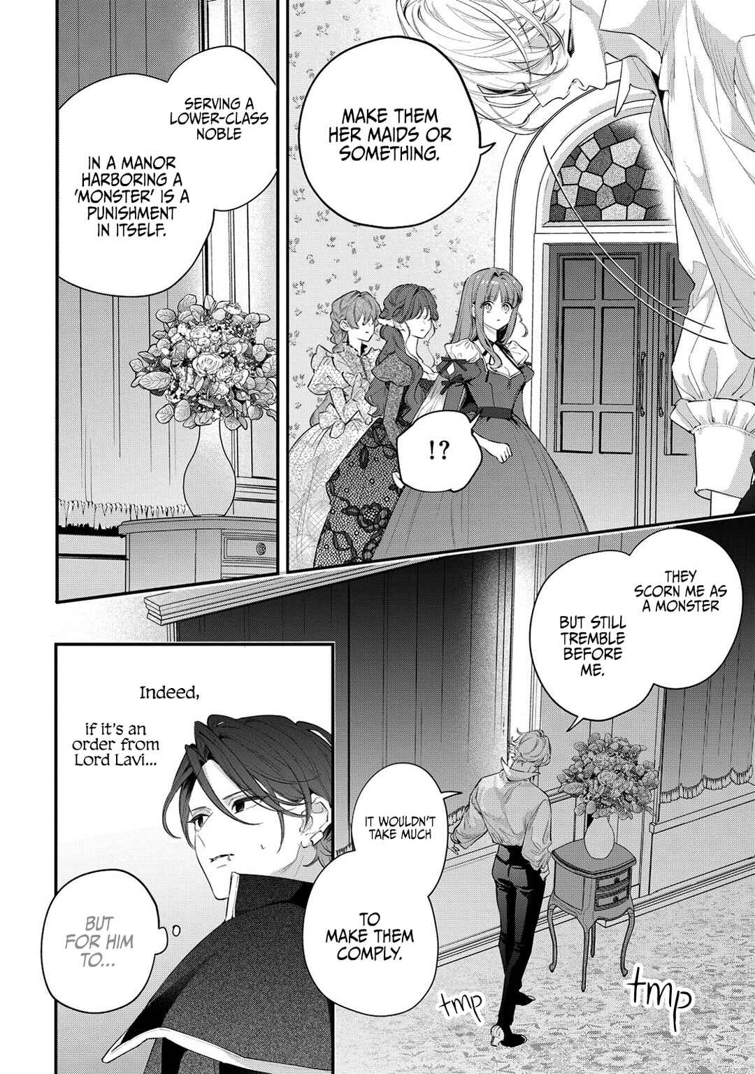 Hana Himeru Kimi no Meteor Chapter 10 - Page 24