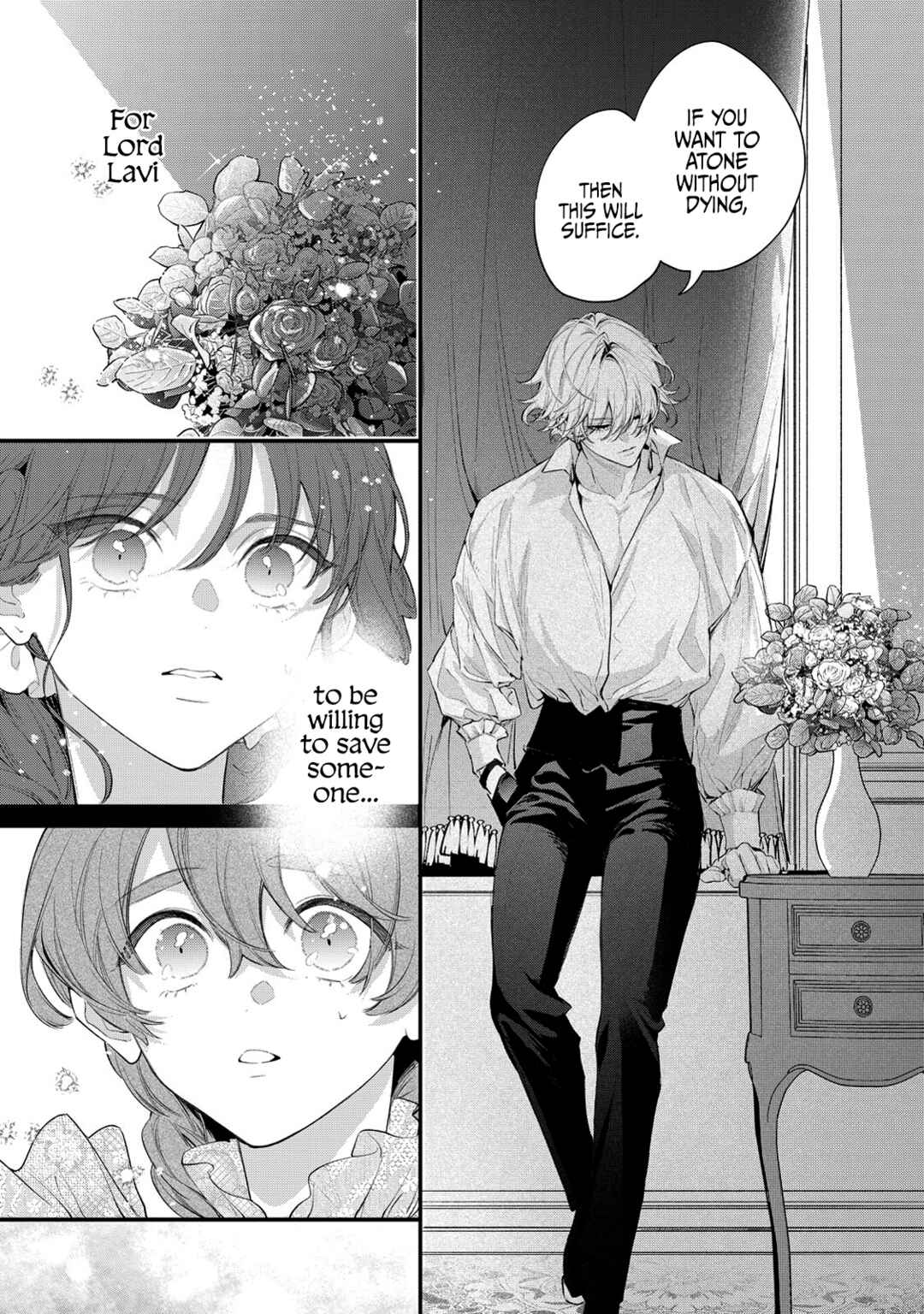 Hana Himeru Kimi no Meteor Chapter 10 - Page 25