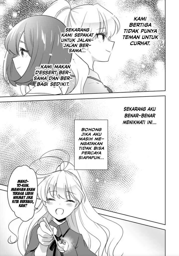 Nyanta to Pomeko: Imasara Shinjiteiru to Iwaretemo Mou Teokure da Chapter 17 - Page 16