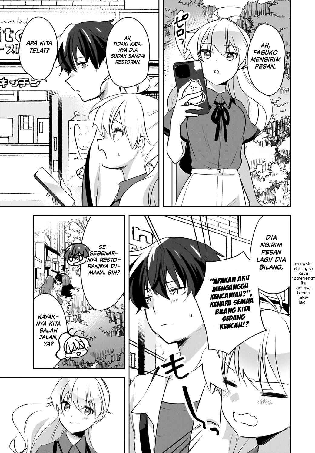 Nyanta to Pomeko: Imasara Shinjiteiru to Iwaretemo Mou Teokure da Chapter 17 - Page 4