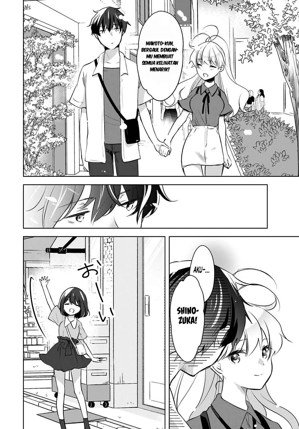 Nyanta to Pomeko: Imasara Shinjiteiru to Iwaretemo Mou Teokure da Chapter 17 - Page 5