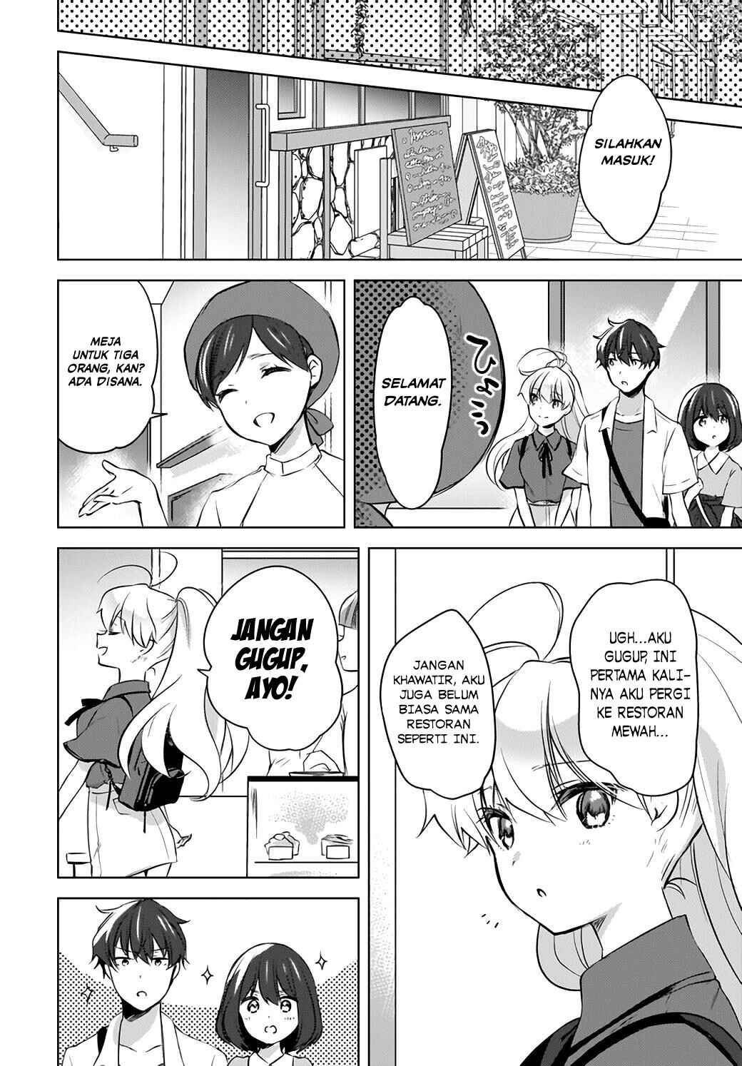 Nyanta to Pomeko: Imasara Shinjiteiru to Iwaretemo Mou Teokure da Chapter 17 - Page 9