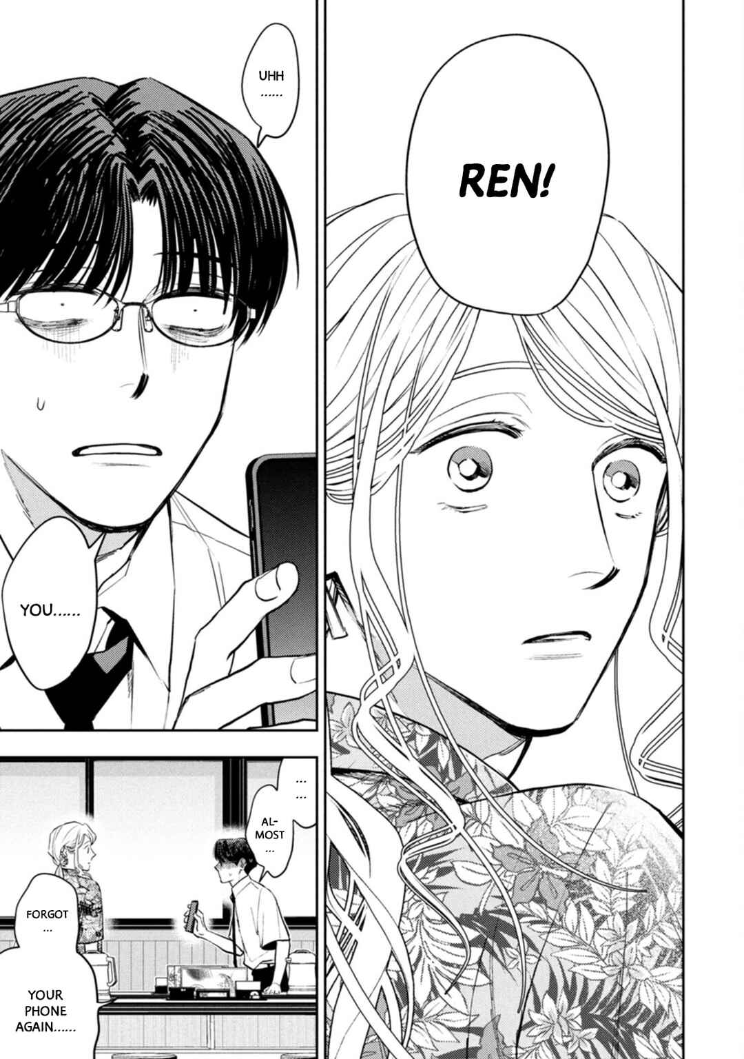 Host to Shachiku Chapter 12 - Page 1