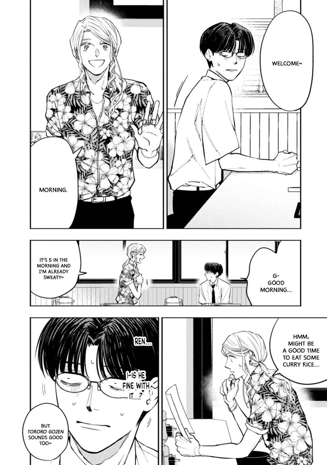 Host to Shachiku Chapter 12 - Page 10