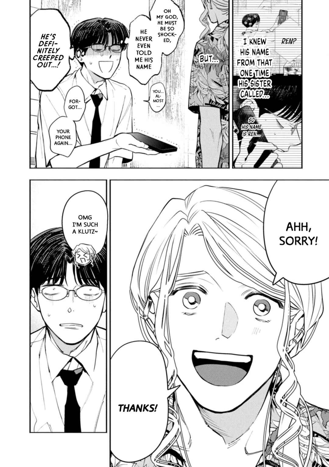Host to Shachiku Chapter 12 - Page 4