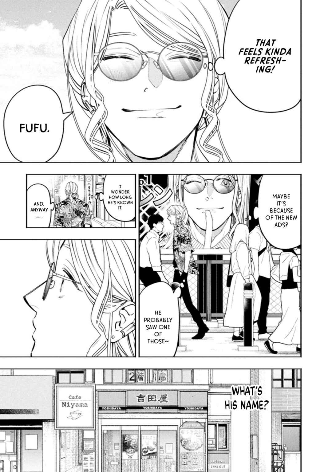 Host to Shachiku Chapter 12 - Page 9