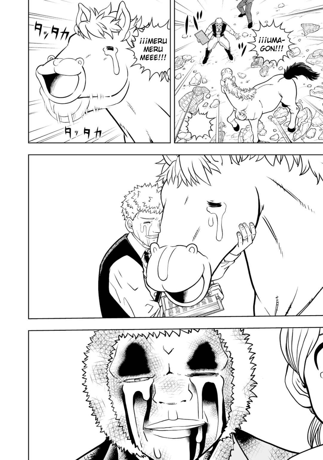 Zatch Bell! 2 Chapter 29 - Page 10