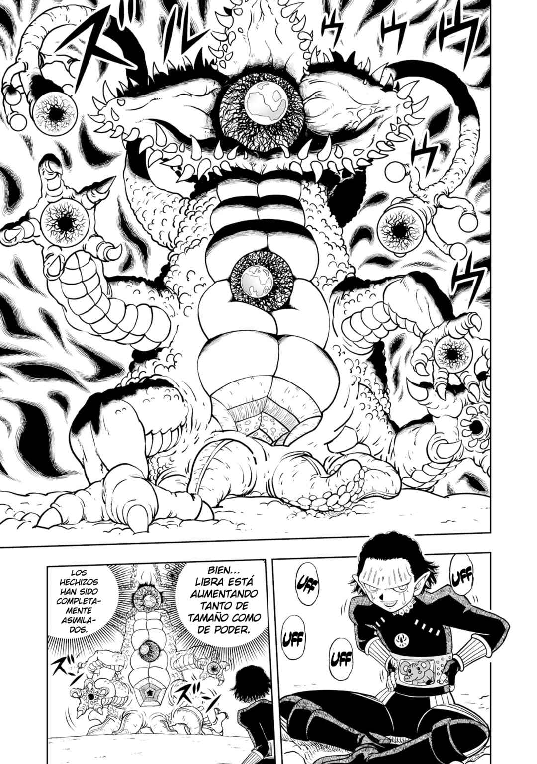 Zatch Bell! 2 Chapter 29 - Page 13