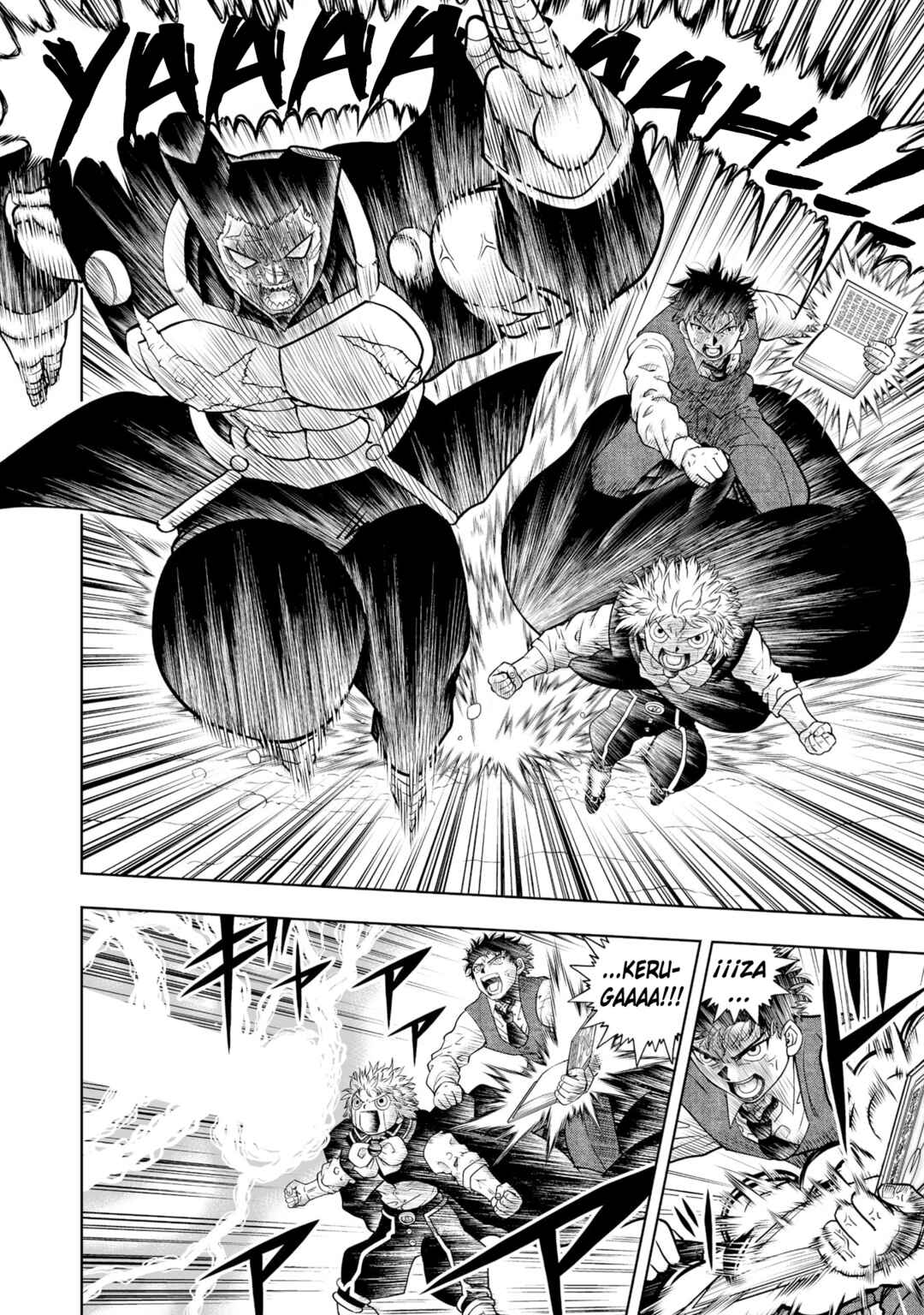 Zatch Bell! 2 Chapter 29 - Page 18