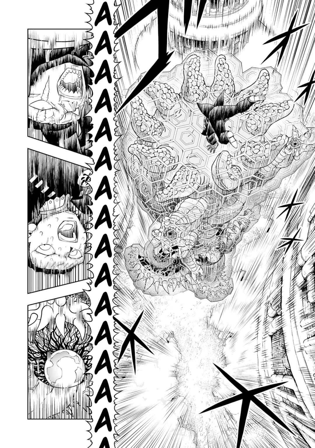 Zatch Bell! 2 Chapter 29 - Page 30