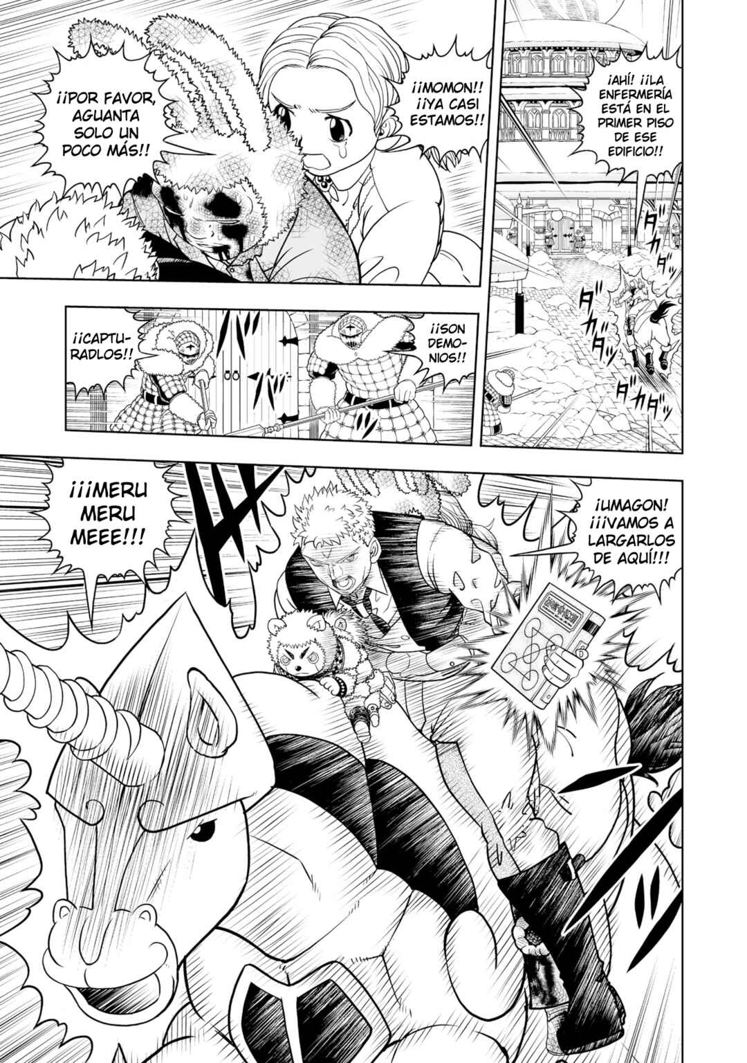Zatch Bell! 2 Chapter 29 - Page 35